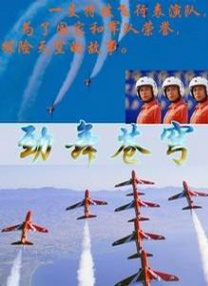 狠狠入ady亚洲精品经典电影
