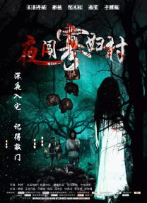 国产成人精品短视频app