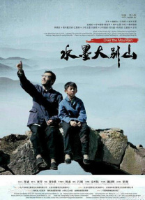 成人aa在线观看视频
