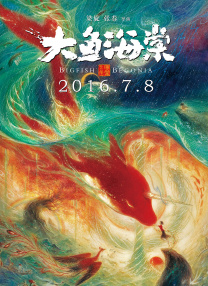 手机在线欧美