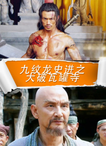 在妻子的嘴里