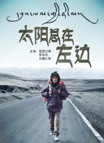 破了校花的处在线观看