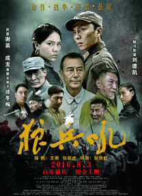 色网站在线看