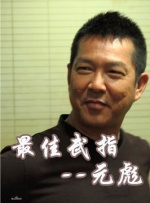 亚洲欧美激情精品一区二区