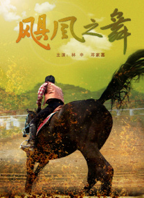 亚洲区三区