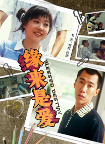 四虎影院视频在线观看