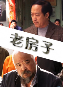 狠狠干中文字幕