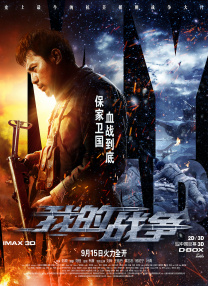 朱竹清泳装比基尼套装图片