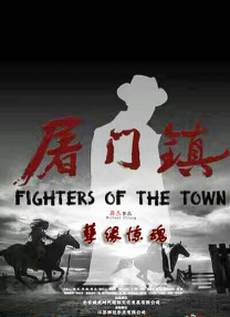 亚洲邪恶天堂影院在线观看