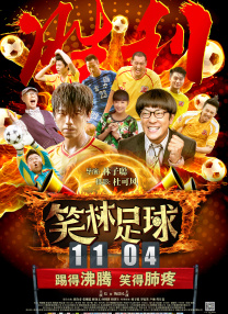 啊轻点灬太粗嗯太深了视频