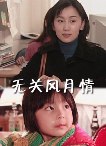 久久伊人一区二区三区四区