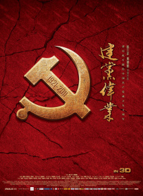 国产亚洲在线观看