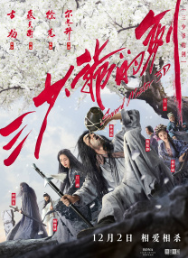 一级黄色片一