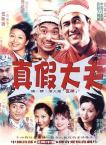 日韩毛片久久91