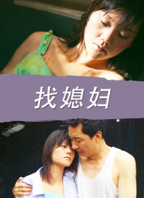 丁香综合av