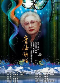 久热国产精品视频一区二区三区