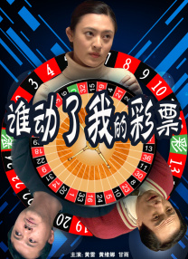 chinese男男gay激情fuk