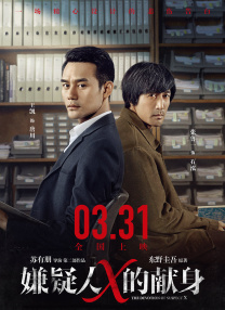 中间伸太长