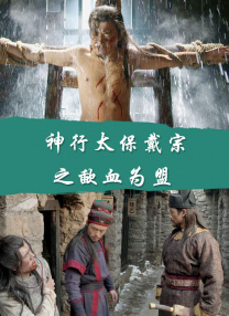 欧美国产丝袜视频