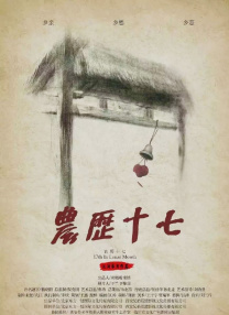 啊好大好爽啊