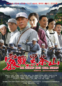 四虎影院成人在线观看