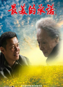 亚洲欧美一区二区三区