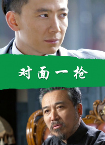 欧美国产日产一区二区