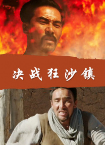 欧美日韩一区二区在线