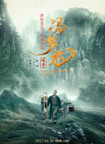 狠狠色丁香久久婷婷综合五月