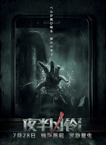 国产91精品久久久久久
