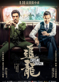 欧美 亚洲 中文字幕