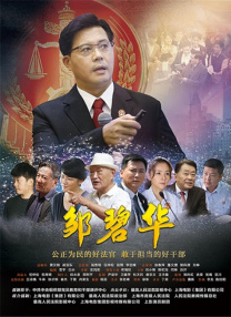 成人在免费观看视频国产