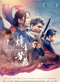 爱着对方