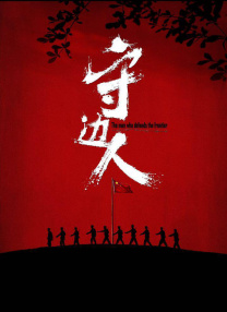 午夜精品久久久久久久99热蜜臀
