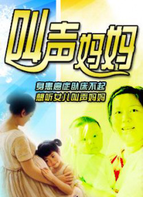 日本福利网址