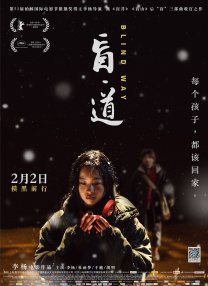不伦大妈