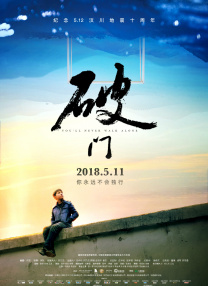 又爽又黄又爽又刺激的视频