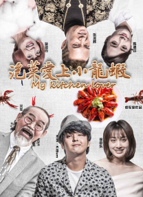 精品一区二区三区视频在线观看