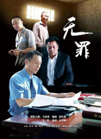 国产成人综合亚洲