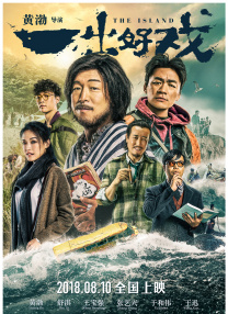 91免费网站在线看入口黄
