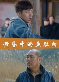 91电影在线观看