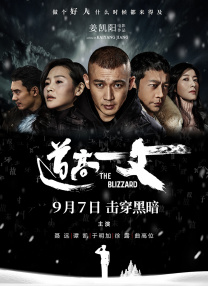 亚洲精品在线不卡