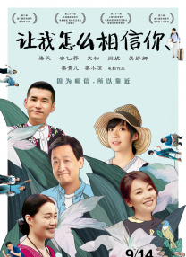 国产精品公开免费视频