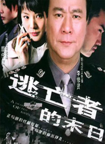 free艳丽少妇pics