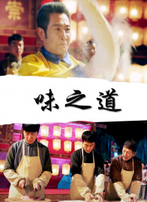波多野结衣中文一区二区免费