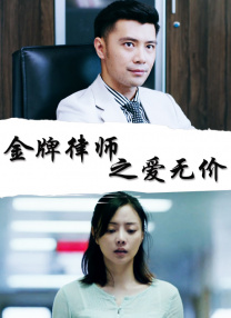 青草视频在线观看免费资源