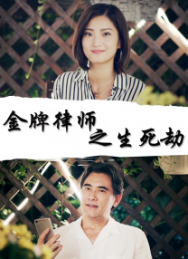 少妇啊灬啊别停灬用力啊免费视频