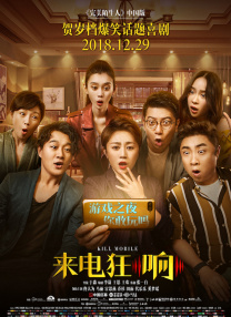 午夜视频在线观看免费视频