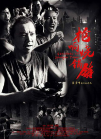 国产ts米兰chinese