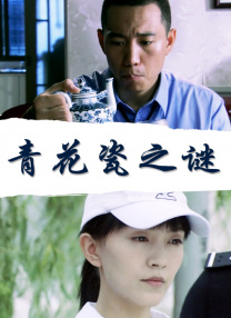母亲节是五月的第几个星期日